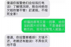 渝北企业清欠服务